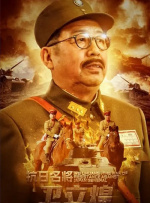 成人3d动漫一区二区三区